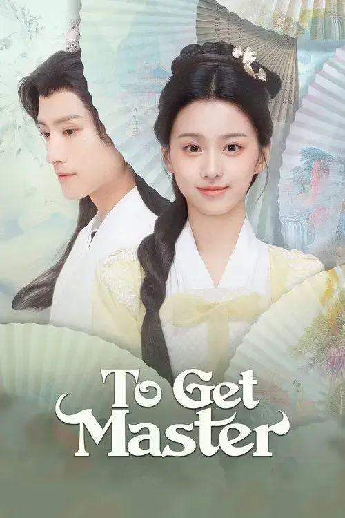 Poster for To Get Master