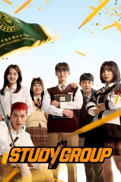 Poster for Study Group