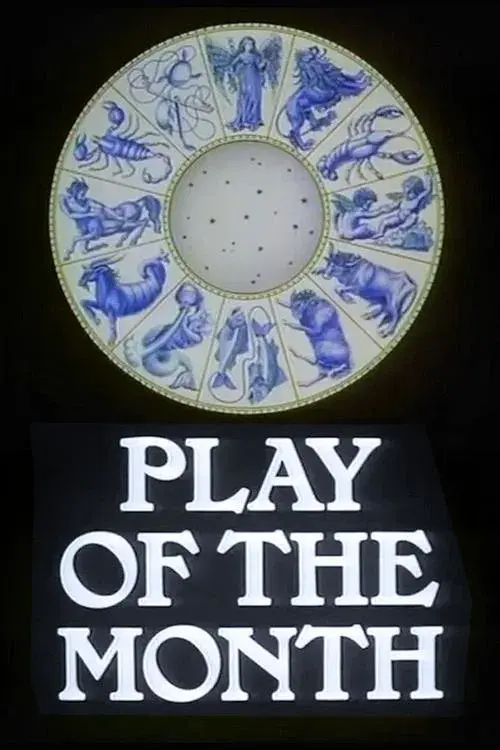 Poster for BBC Play of the Month