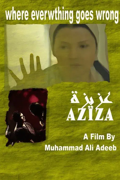 Poster for Aziza