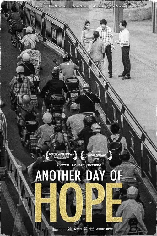 Poster for Another Day Of Hope