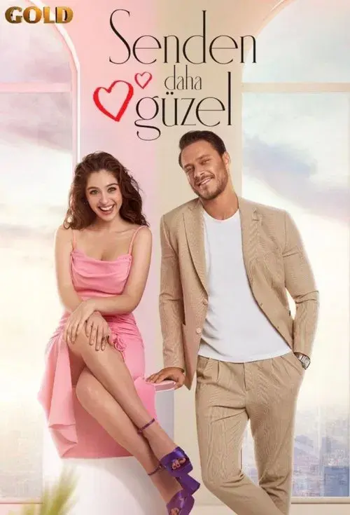 Poster for The Beauty Inside