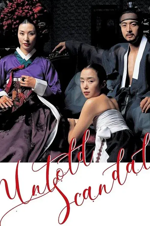 Poster for Untold Scandal