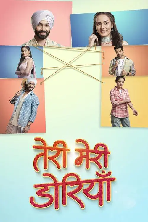 Poster for Teri Meri Doriyaann