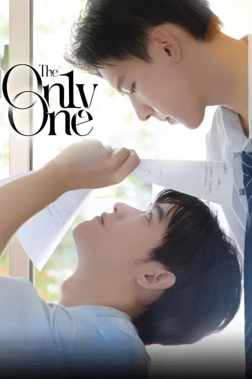 Poster for The On1y One
