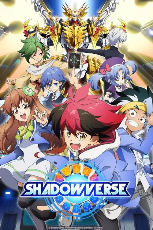 Poster for Shadowverse