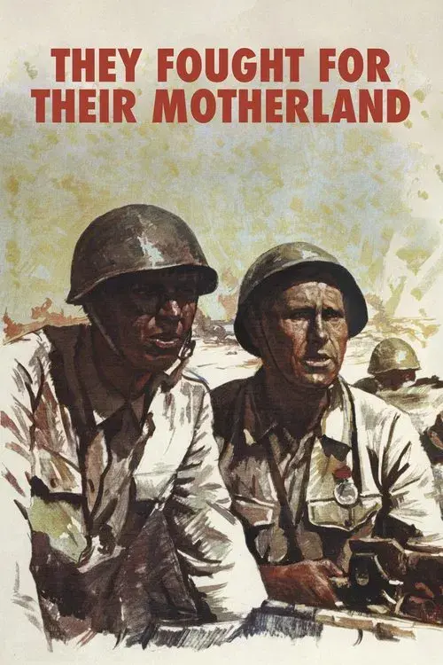 Poster for They Fought for Their Motherland