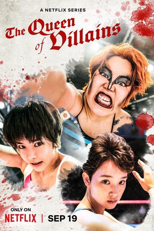 Poster for The Queen of Villains