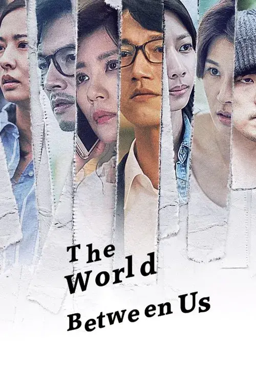 Poster for The World Between Us