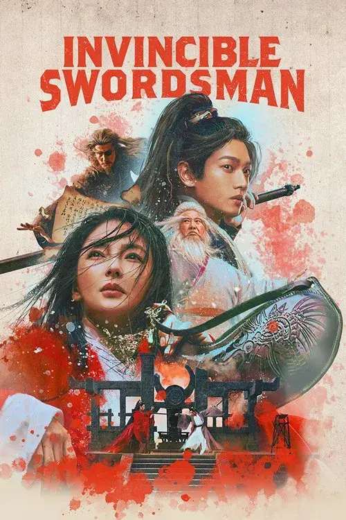 Poster for Invincible Swordsman