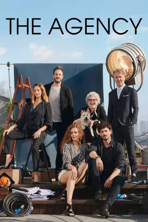 Poster for The Agency