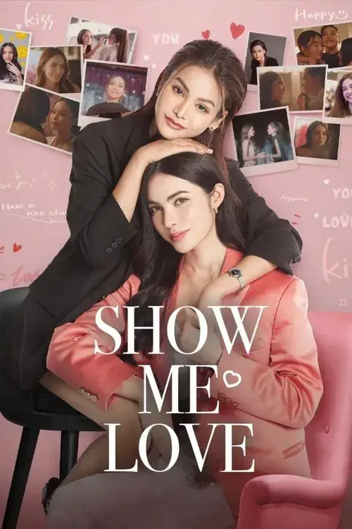 Poster for Show Me Love