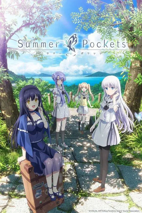 Poster for Summer Pockets