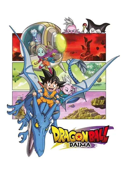 Poster for Dragon Ball DAIMA