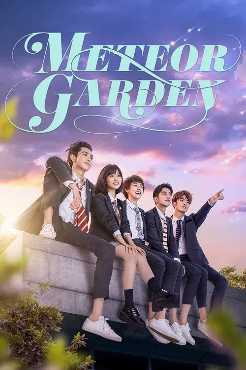 Poster for Meteor Garden