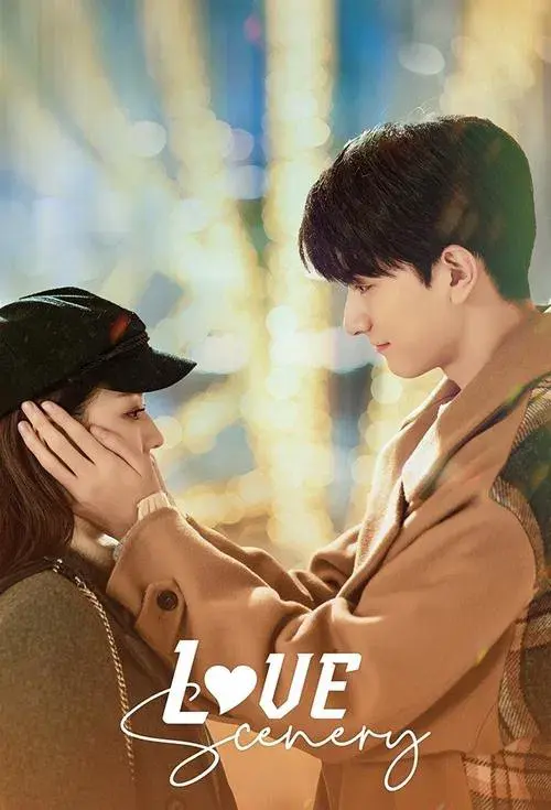 Poster for Love Scenery