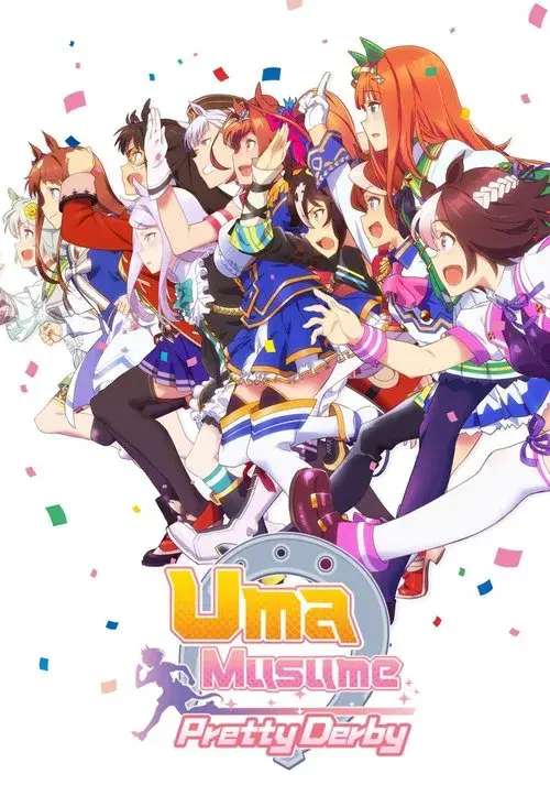 Poster for Umamusume: Pretty Derby