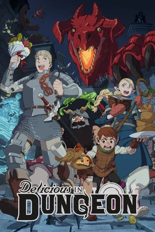 Poster for Delicious in Dungeon