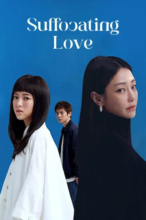 Poster for Suffocating Love