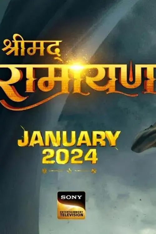 Poster for Shrimad Ramayan