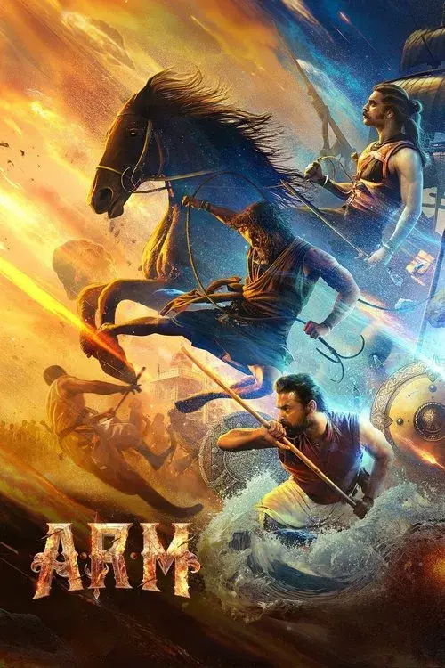 Poster for A.R.M