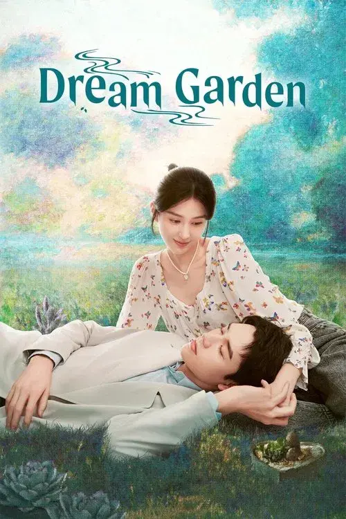 Poster for Dream Garden