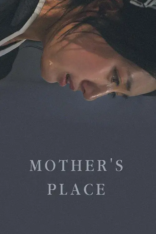 Poster for Mother's Place