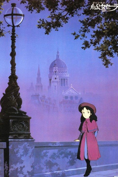 Poster for Princess Sarah
