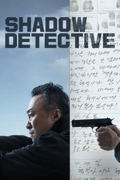Poster for Shadow Detective