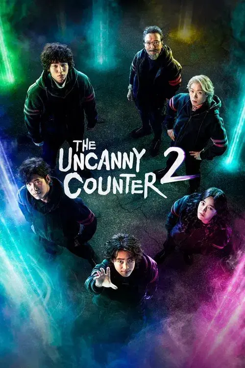 Poster for The Uncanny Counter
