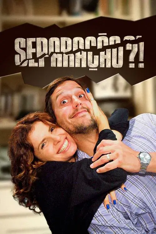 Poster for Separação?!