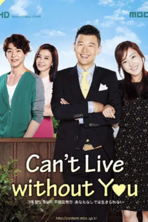 Poster for Can't Live Without You