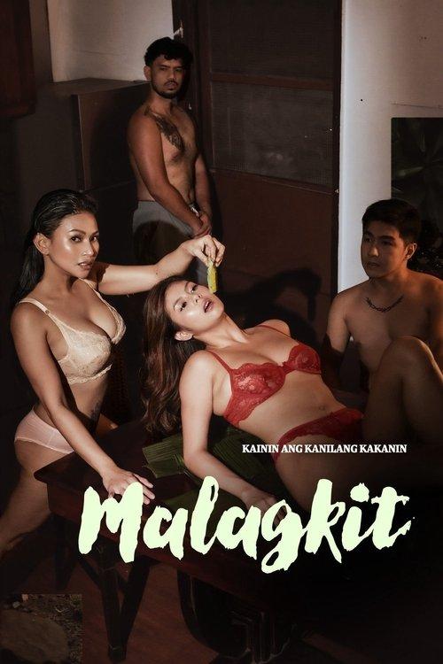 Poster for Sticky