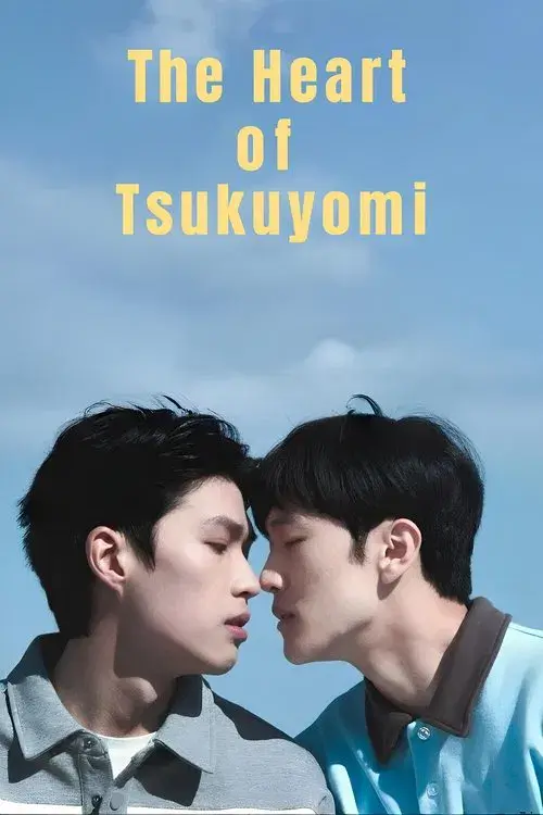 Poster for The Heart of Tsukuyomi