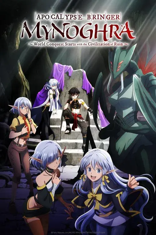 Poster for Apocalypse Bringer Mynoghra: World Conquest Starts with the Civilization of Ruin