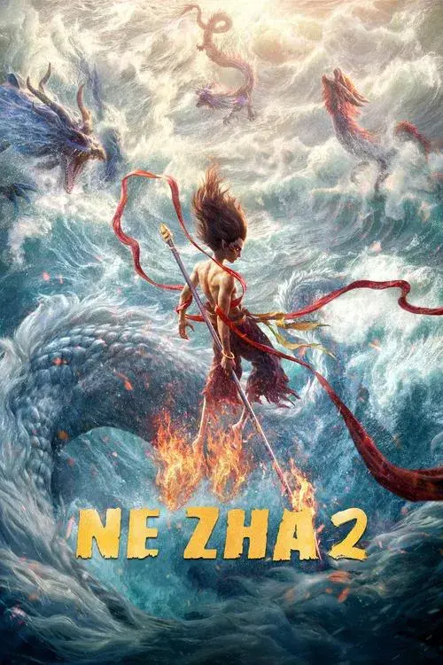 Poster for Ne Zha 2