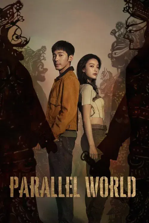 Poster for Parallel World