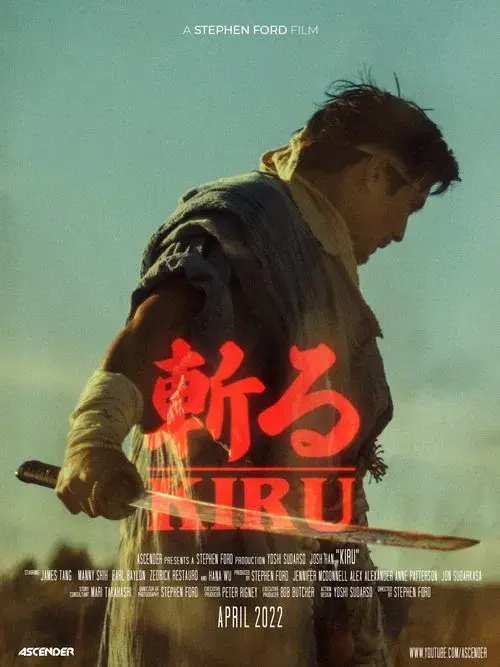 Poster for KIRU