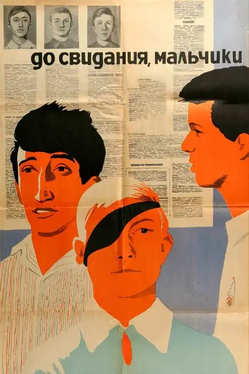 Poster for Goodbye, Boys!
