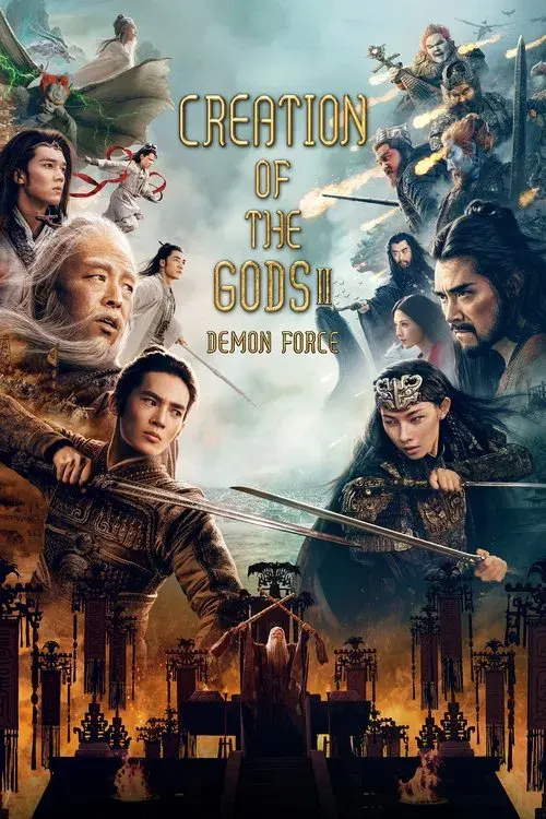 Poster for Creation of the Gods II: Demon Force