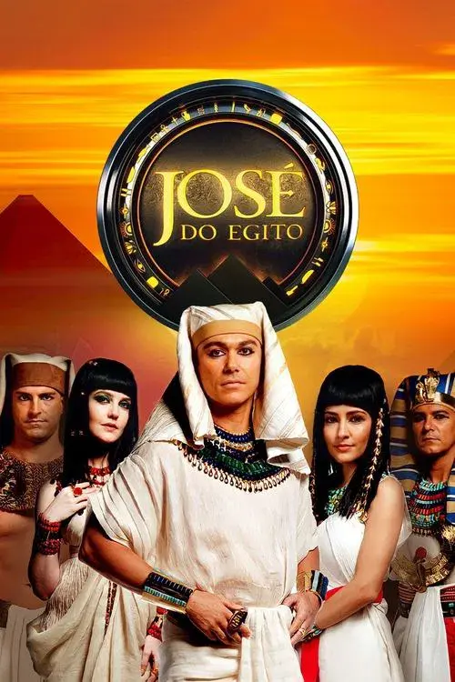 Poster for Joseph from Egypt