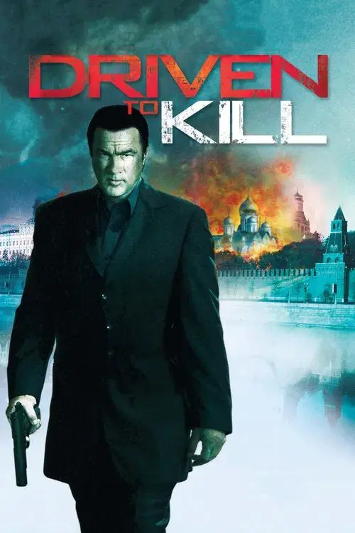 Poster for Driven to Kill