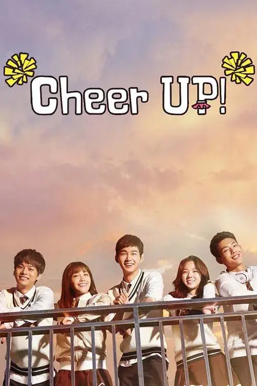 Poster for Cheer Up!