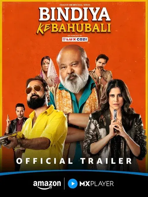 Poster for Bindiya Ke Bahubali