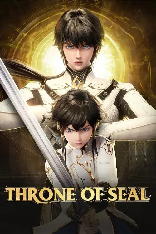 Poster for Throne of Seal