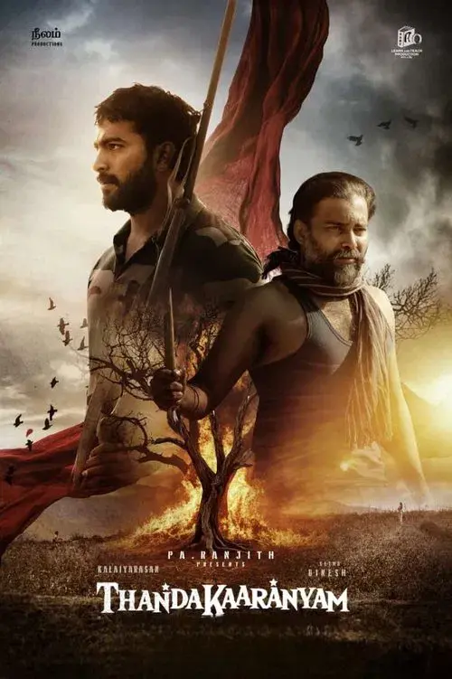 Poster for Thandakaaranyam