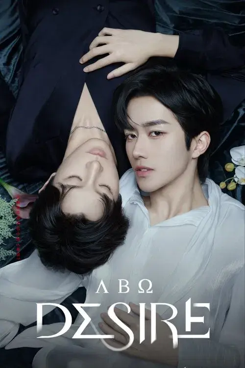 Poster for ABO Desire
