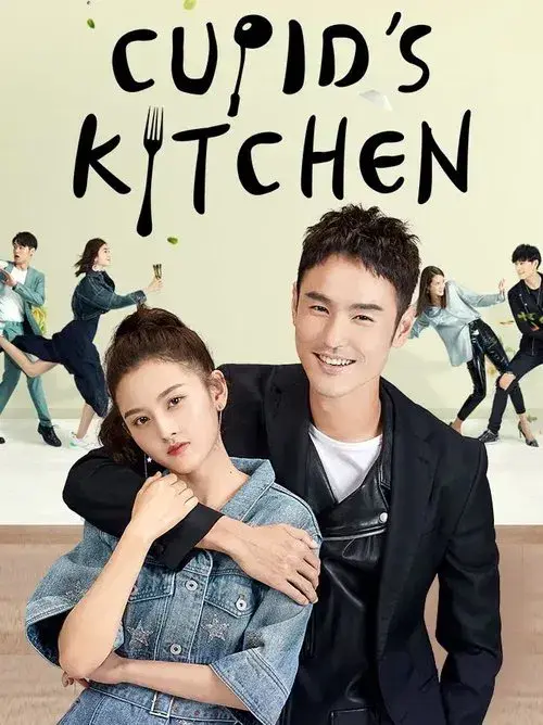 Poster for Cupid's Kitchen