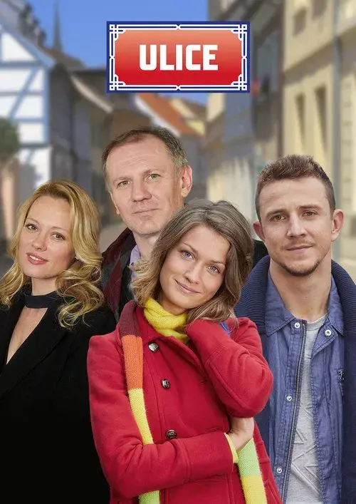 Poster for Ulice