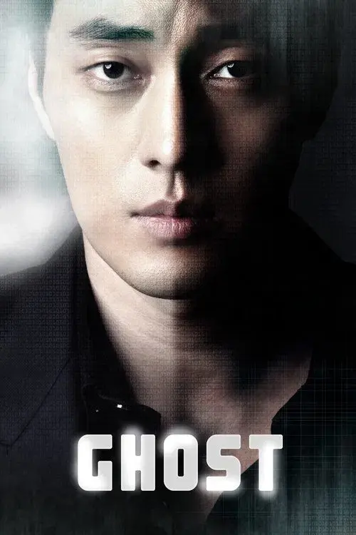 Poster for Ghost